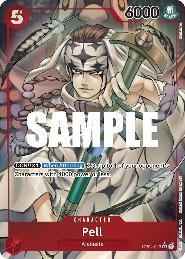 Pell (Alternate Art) [Kingdoms of Intrigue] Bandai