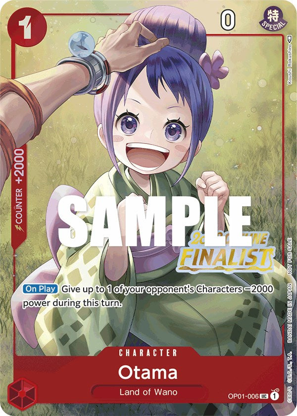 Otama (Offline Regional 2023) [Finalist] [One Piece Promotion Cards] Bandai
