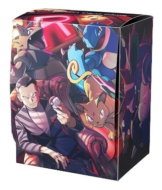 Deck Box - Inteleon VMAX Pokémon
