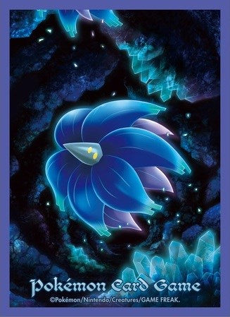 Card Sleeves - Greninja Pro (64-Pack) Pokémon