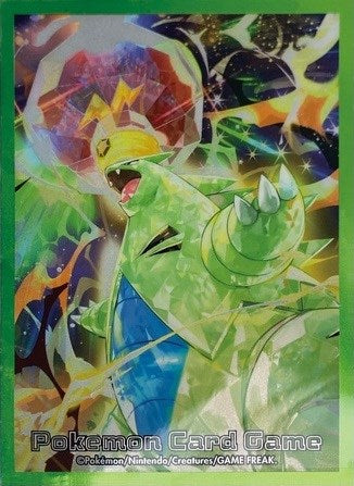Card Sleeves - Decidueye Line (64-Pack) Pokémon