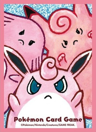 Card Sleeves - Lumineon (64-Pack) Pokémon