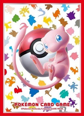 Card Sleeves - Mimikyu Crayon (64-Pack) Pokémon