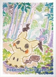 Card Sleeves - Mewtwo Ball Break (64-Pack) Pokémon