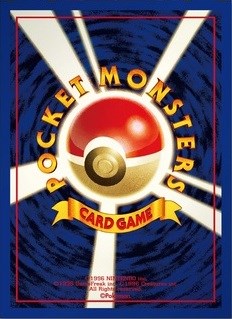 Card Sleeves - Pokeball (64-Pack) Pokémon