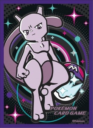Card Sleeves - Ritual at the Altar Lillie (64-Pack) Pokémon
