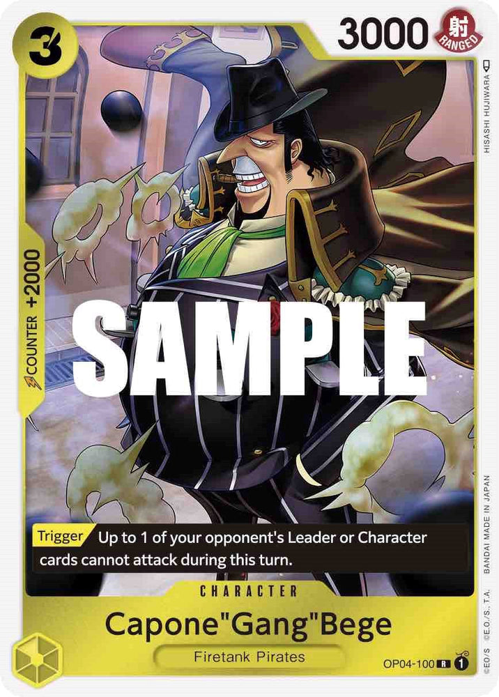 Capone"Gang"Bege [Kingdoms of Intrigue] Bandai