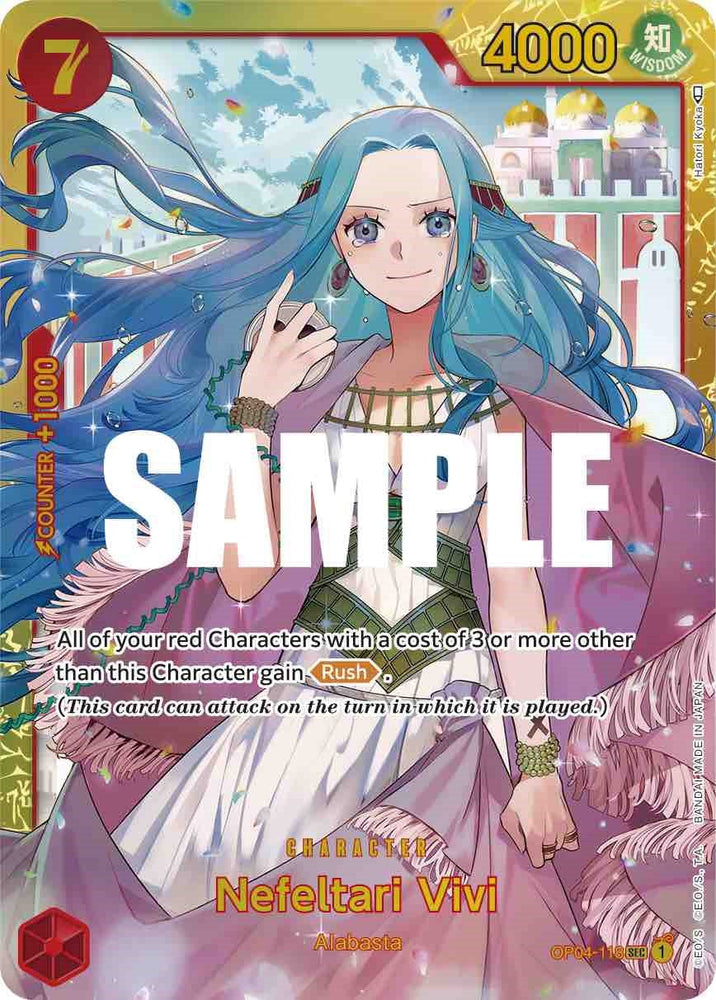 Nefeltari Vivi [Kingdoms of Intrigue] Bandai