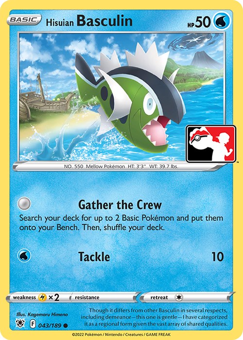 Hisuian Basculin (043/189) [Prize Pack Series Three] Pokémon