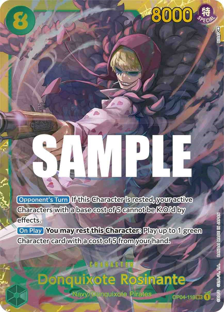 Donquixote Rosinante [Kingdoms of Intrigue] Bandai
