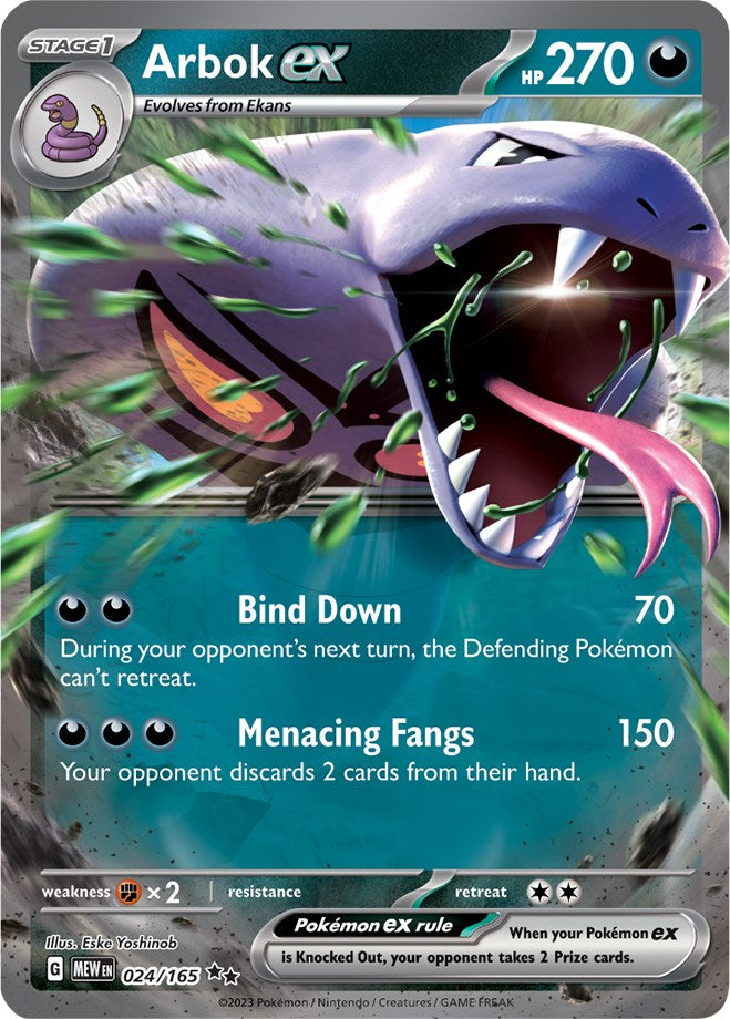 Arbok ex (024/165) [Scarlet & Violet 151] Pokémon