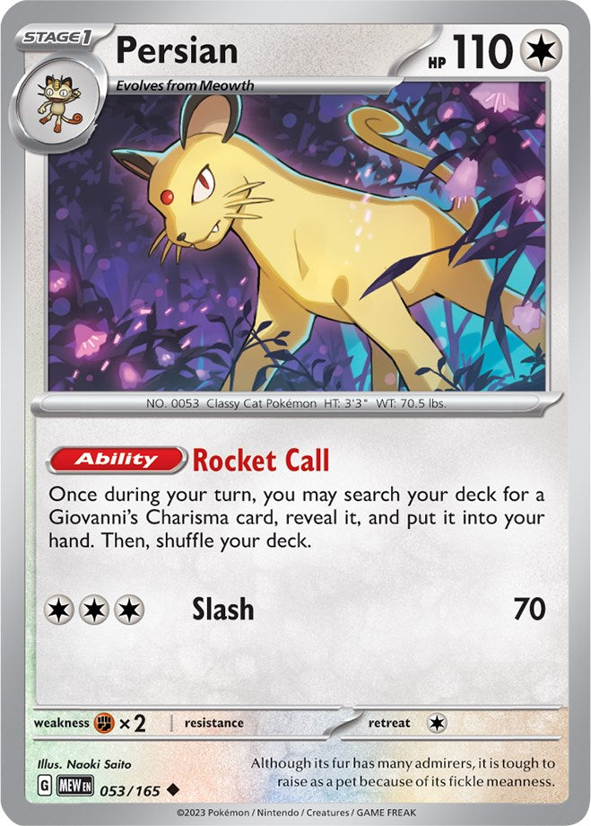 Persian (053/165) [Scarlet & Violet 151] Pokémon