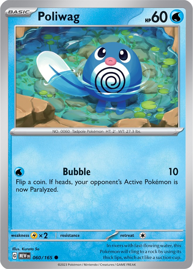 Poliwag (060/165) [Scarlet & Violet 151] Pokémon