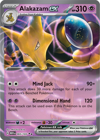 Alakazam ex (065/165) [Scarlet & Violet 151] Pokémon