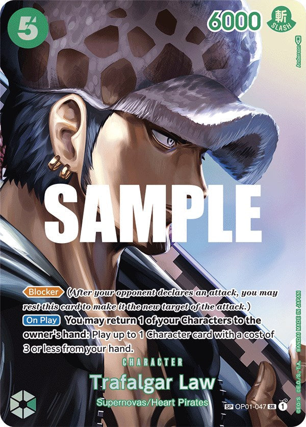 Trafalgar Law (SP) [Kingdoms of Intrigue] Bandai