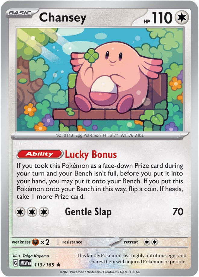 Chansey (113/165) [Scarlet & Violet 151] Pokémon