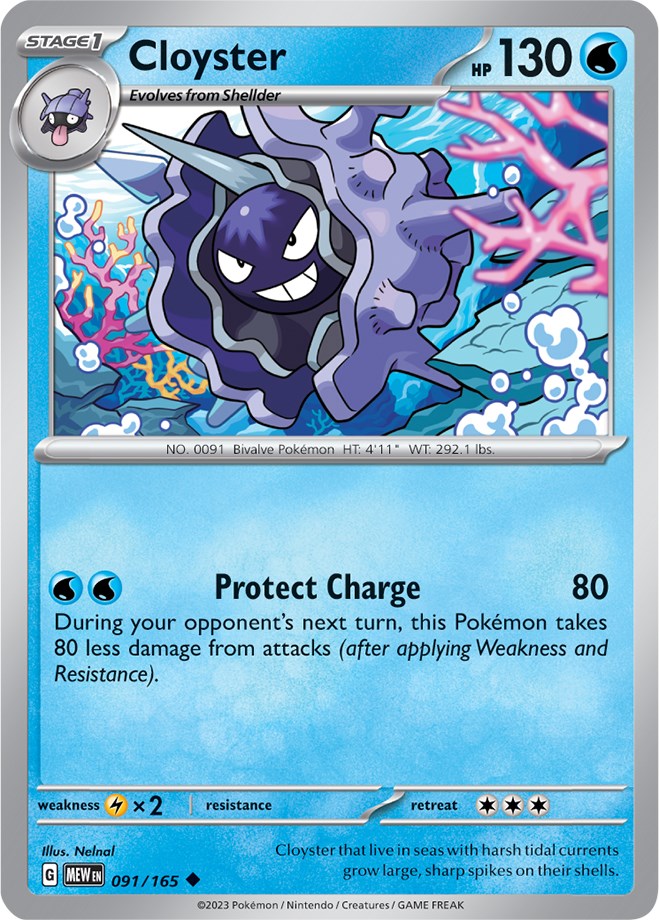 Cloyster (091/165) [Scarlet & Violet 151] Pokémon