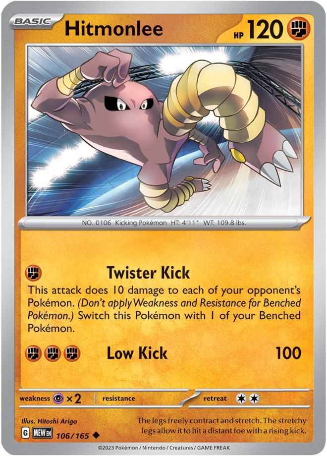 Hitmonlee (106/165) [Scarlet & Violet 151] Pokémon