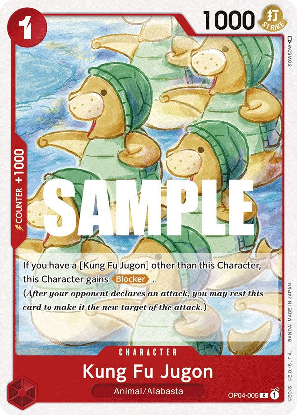 Kung Fu Jugon [Kingdoms of Intrigue] Bandai