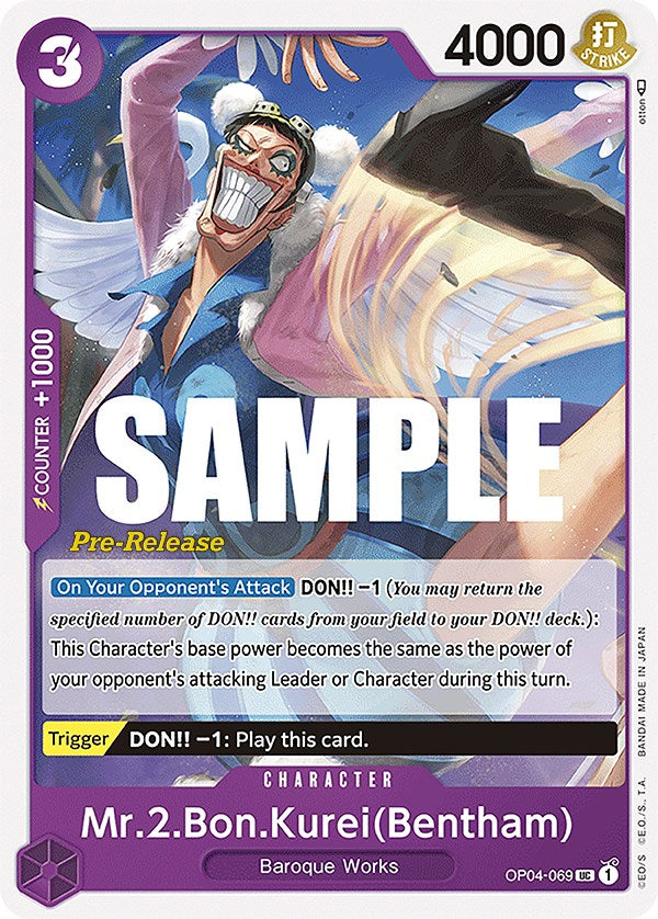 Mr.2.Bon.Kurei(Bentham) [Kingdoms of Intrigue Pre-Release Cards] Bandai