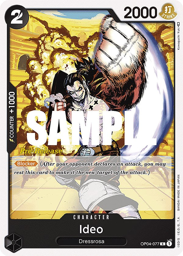 Ideo [Kingdoms of Intrigue Pre-Release Cards] Bandai