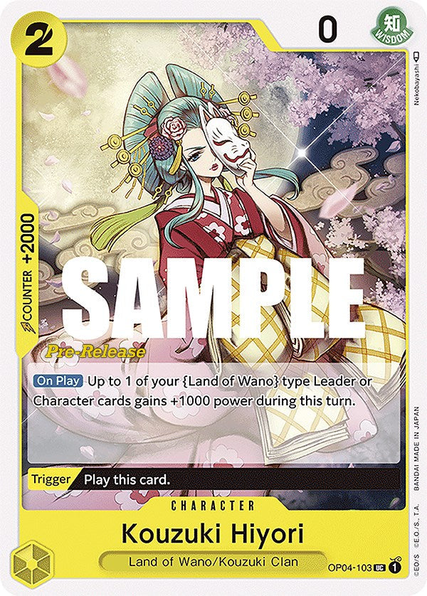 Kouzuki Hiyori [Kingdoms of Intrigue Pre-Release Cards] Bandai