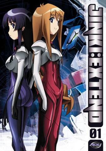 Jinki:Extend, Vol. 1 [DVD] DVD