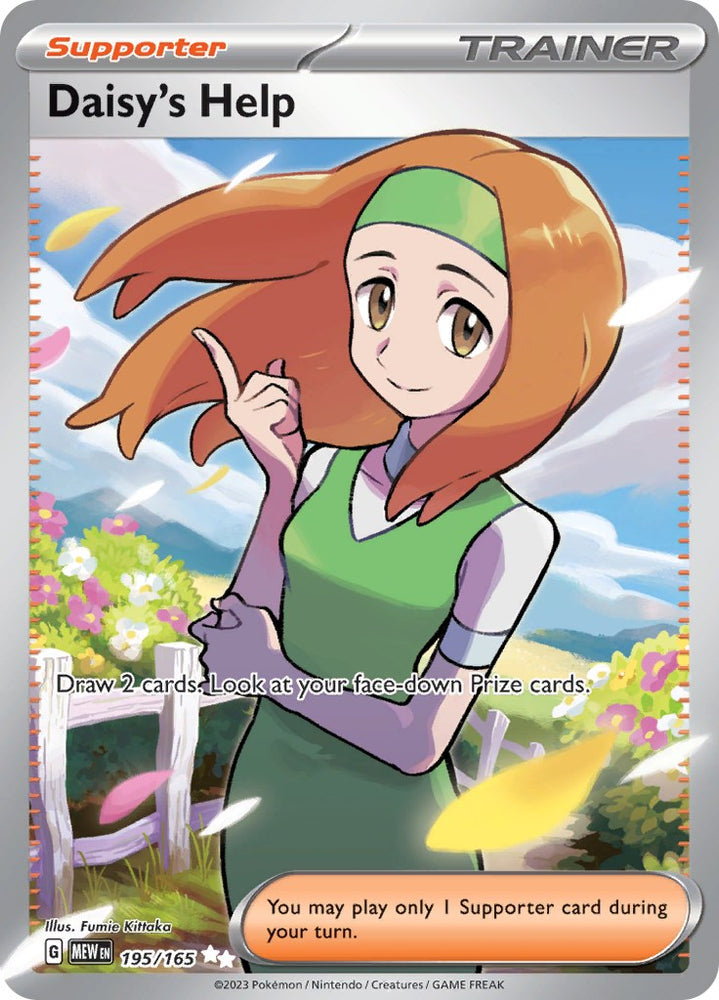 Daisy's Help (195/165) [Scarlet & Violet 151] Pokémon