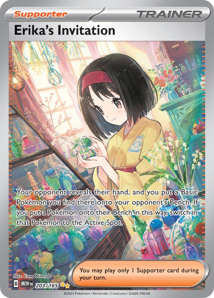 Erika's Invitation (203/165) [Scarlet & Violet 151] Pokémon