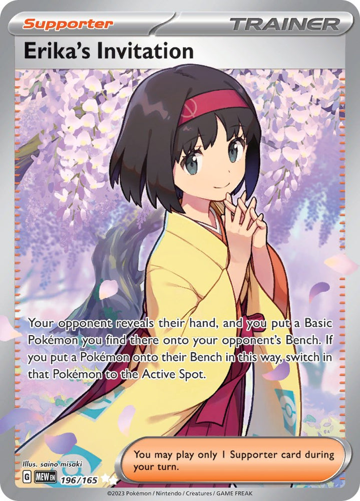 Erika's Invitation (196/165) [Scarlet & Violet 151] Pokémon