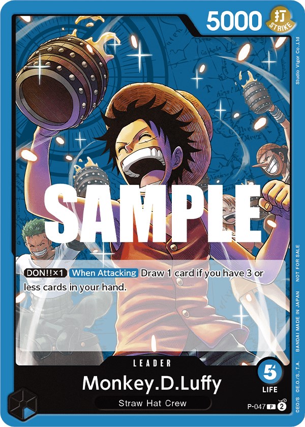 Monkey.D.Luffy (Sealed Battle Kit Vol. 1) [One Piece Promotion Cards] Bandai