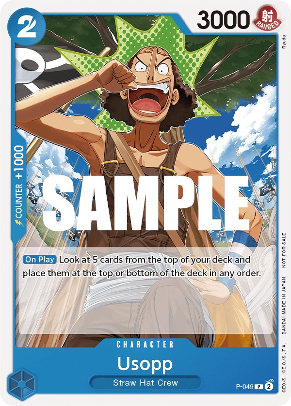 Usopp (Sealed Battle Kit Vol. 1) [One Piece Promotion Cards] Bandai