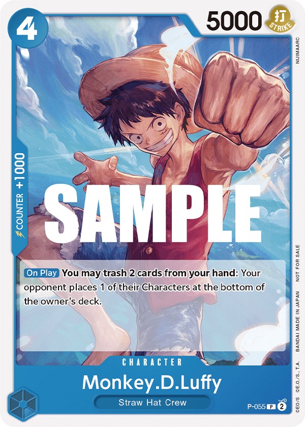 Monkey.D.Luffy (Sealed Battle Kit Vol. 1) [One Piece Promotion Cards] Bandai