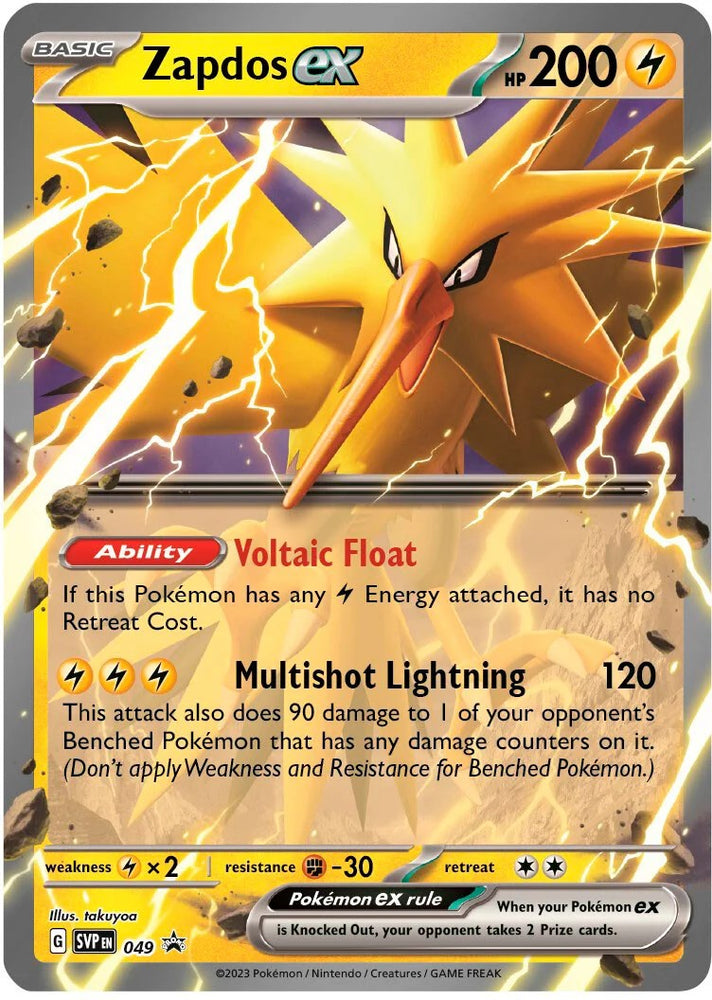 Zapdos ex (049) [Scarlet & Violet: Black Star Promos] Pokémon