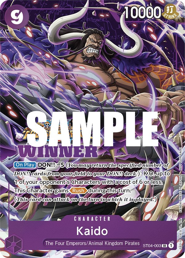 Kaido (Winner Pack Vol. 5) [One Piece Promotion Cards] Bandai