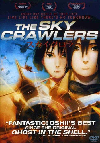 The Sky Crawlers DVD
