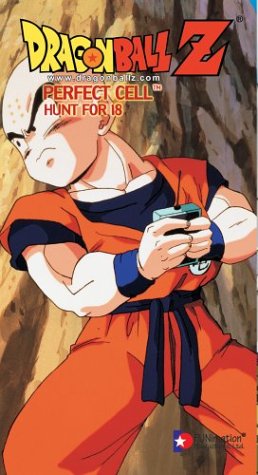 Dragon Ball Z - Perfect Cell - Hunt For 18 (Edited) [VHS] VHS