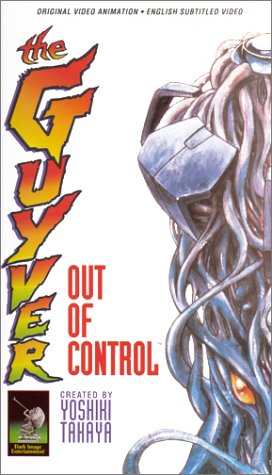 Guyver Out of Control [VHS] VHS