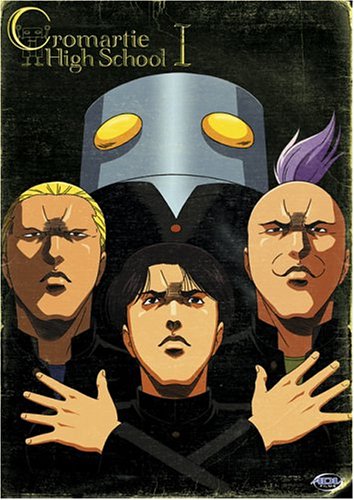 ADV Films Cromartie HIGH School: CROMARTIAN RHAPSO DVD