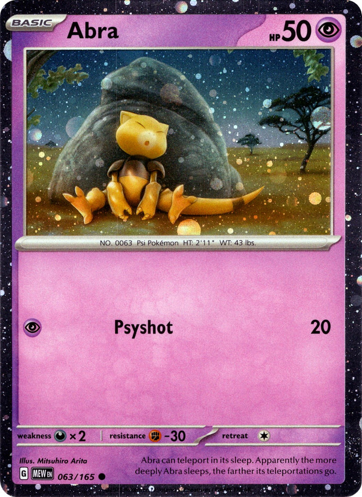 Abra (063/165) (Cosmos Holo) [Miscellaneous Cards] Pokémon