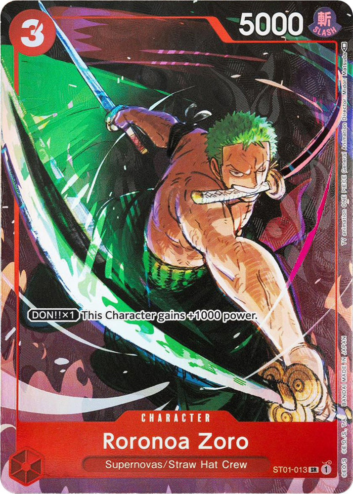 Roronoa Zoro (Gift Collection 2023) [One Piece Promotion Cards] Bandai