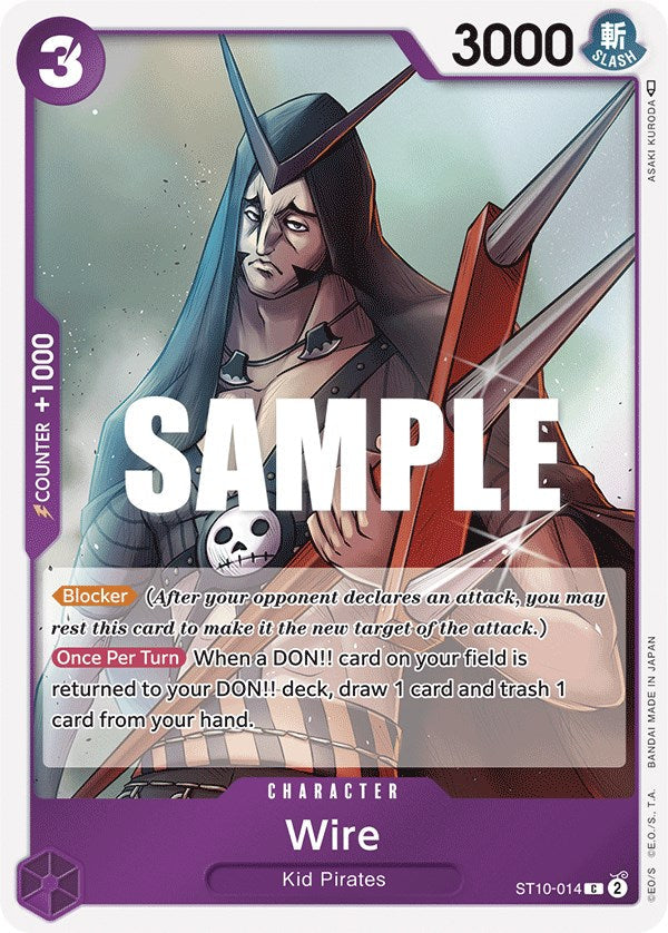 Wire [Ultra Deck - The Three Captains] Bandai