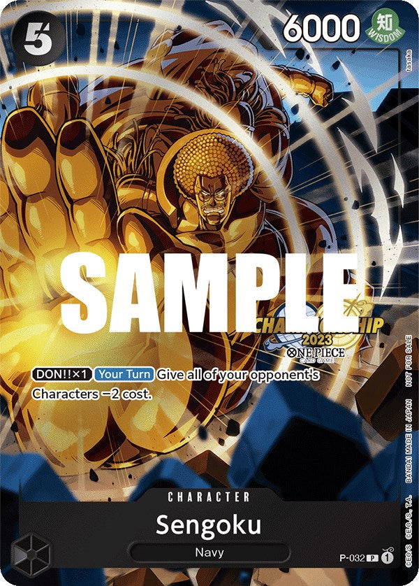 Sengoku (CS 2023 Event Pack) [One Piece Promotion Cards] Bandai