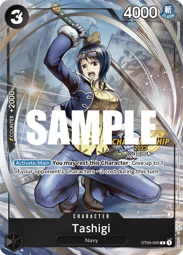 Tashigi (CS 2023 Celebration Pack) [One Piece Promotion Cards] Bandai
