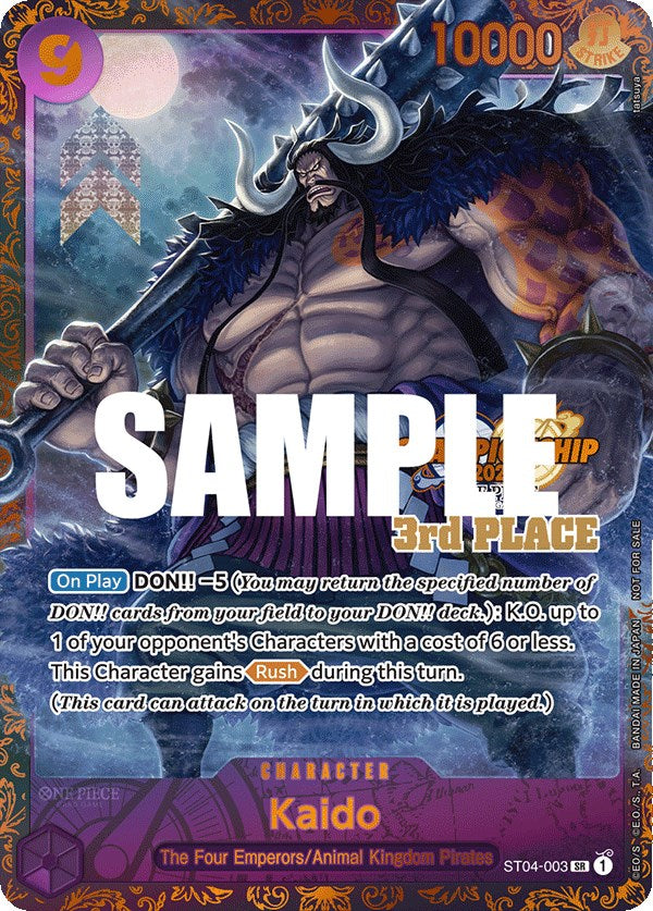 Kaido (CS 2023 Trophy Card) [3rd Place] [One Piece Promotion Cards] Bandai