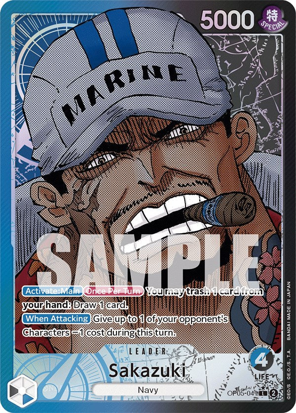 Sakazuki (Alternate Art) [Awakening of the New Era] Bandai