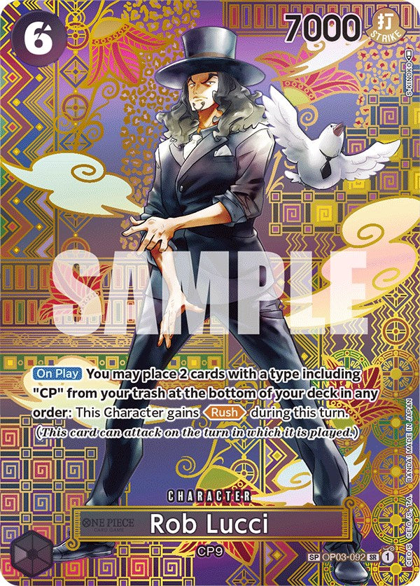 Rob Lucci (SP) [Awakening of the New Era] Bandai