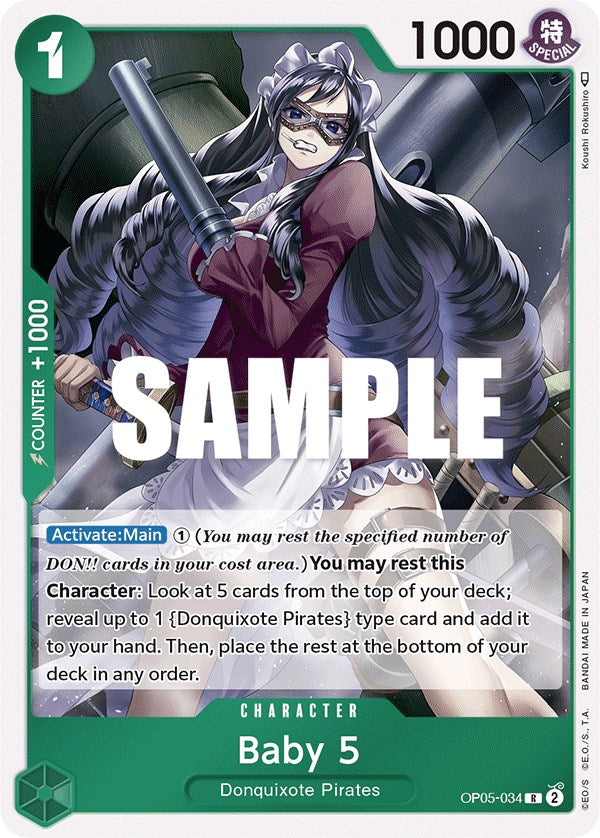 Baby 5 [Awakening of the New Era] Bandai