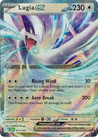 Lugia ex [Trading Card Game Classic] Pokémon