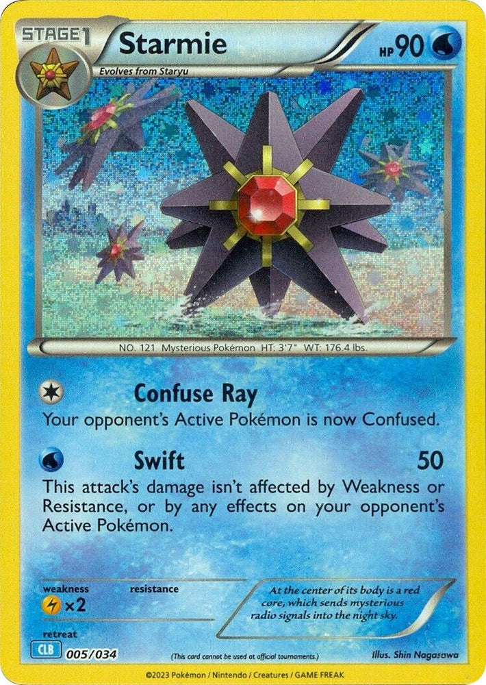Starmie [Trading Card Game Classic] Pokémon